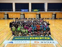 【東京都八王子市】サンキョウテクノスタッフが「バレーボールフェスタ in 八王子」を開催！小学生が参加