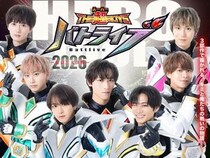 【東京都渋谷区】ヒーローアイドル「THE超BOYS」が、三部作ストーリーライブ「バトライブ2026」開催！