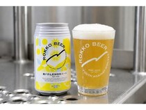 六甲ビール醸造所からクラフトビール「瀬戸内LEMONエール」登場！道法レモンを使用