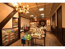 【東京都北区】「亀の子束子西尾商店 本店」が全面リニューアル！プレゼントキャンペーンを実施
