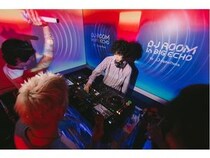 【東京都練馬区】DJもカラオケも楽しめる！ビッグエコー練馬店に、本格DJ機材を導入した体験空間登場