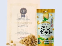 未利用魚「カジカ」を活用したお菓子が、「北海道お土産グランプリ」2年連続受賞！
