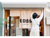 【東京都渋谷区】セレクトショップ＆あんこカフェ「まにまに/manimani」が1周年記念POPUPを開催！