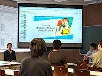 【東京都武蔵野市】成蹊大学で元バスケ女子日本代表の宮崎早織氏を講師に迎えて講義を実施