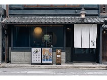 【京都府京都市】京町家を改装した抹茶カフェ＆ショップ「Asayu Store Cafe」がプレオープン