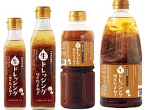 「伊勢醤油本舗セレクション 生ドレッシング」2種に小容量～大容量の4サイズ登場！