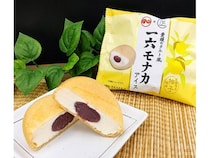 【愛媛県松山市】「 一六モナカアイス」発売！きび糖入り米粉モナカと柚子餡が詰まったミルクアイス