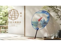 【岐阜県岐阜市】涼しげな「水うちわ」発売！岐阜うちわの老舗「住井冨次郎商店」長良川近くにオープン