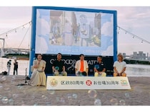 【東京都港区】「PARK CINEMA FESTIVAL in お台場海浜公園」で『ロボット・ドリームズ』上映！