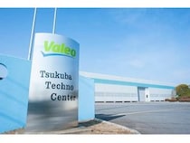 【茨城県つくば市】理工系分野に興味がある女子中高生が対象！「ヴァレオ・リコチャレ2026」を開催