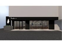 【東京都世田谷区】音楽の街・下北沢に「Fender Cafe Shimokitazawa」オープン！店舗限定メニューも登場