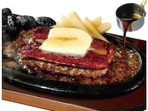 ブロンコビリーに、期間限定「炭焼き うながんこハンバーグ～背徳バターのせ～」登場