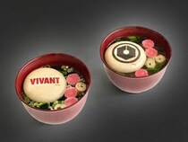 加賀麩の製造販売を行う不室屋が、「日曜劇場『VIVANT』コラボ お吸い物最中」を発売