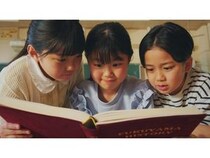 【広島県福山市】市制施行110周年記念映像『時間を生きる』公開！福山市の歩みと未来への想いを表現