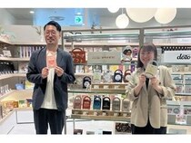 “持参しない手土産”がコンセプトの食品ギフトサービス「みやげギフト」の発表会開催