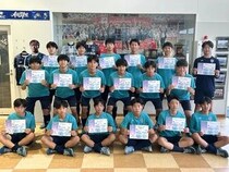 新日本製薬が、アビスパ福岡アカデミー生の夢を応援する七夕企画を実施！