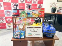 【東京都・神奈川県】ふくちゃんリユスタがチャリティイベントに参加。7つの自治体に子育てギフト寄贈