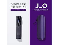 【東京都千代田区】ELECTRONが「デンキバリブラシ2.0」体験会開催！限定ケースセットも発売