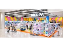 【愛知県大口町】アミューズメント施設「NICOPA 大口店」OPEN！クレーンゲーム半額などの記念企画も