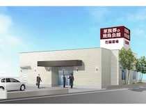 【広島県福山市】「家族葬の飛鳥会館 花園斎場」OPEN！実際の葬儀をイメージできる無料内覧会や特典も