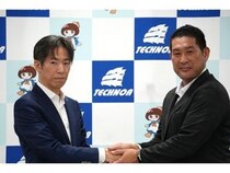 IT企業のテクノアが、岐阜ダイヤモンドリバーズのネーミングライツスポンサーに！