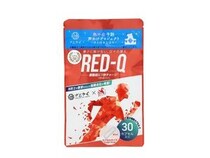 【奈良県御所市】佐藤薬品工業が、「昌子源選手 サッカー教室」で塩分補給サプリ「RED-Q」を提供