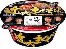 エースコック×近畿大学「魅惑の学食巡りin関西 近大をすすらんか。 近大まぜそば」発売