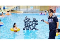 【大阪府枚方市】ひらかたパークの新CM『枚方鮫』篇が公開＆夏限定屋外プール「ザ・ブーン」がスタート