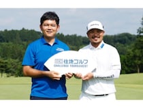 【栃木県さくら市】住地ゴルフチャレンジトーナメント閉幕！梅山知宏選手が地元で8年ぶり優勝