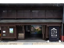 【岐阜県郡上市】「さくらももこと郡上八幡」オープン！広告制作会社ノットがトータルでディレクション