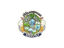 【神奈川県横浜市】クラフトビールの作り手と出会い地域とつながる「KANAGAWAビアホール」開催！