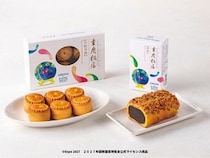 横浜中華街「重慶飯店」の銘菓がGREEN×EXPO 2027オリジナルパッケージで新登場！