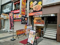 10種類のソースから選べるケバブ「ドイケバブ」