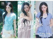 【東京都新宿区】フェミニンブランド「NEWALRIN」がポップアップストアを開催！ノベルティプレゼントも