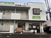 【大分県大分市】旦野原エリアに1日限定スーパーOPEN！大学生の声が生んだ地域活性化プロジェクト第1弾