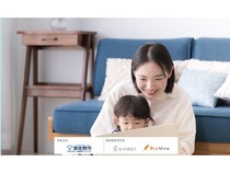 【大阪府泉佐野市】在宅ワークのスキル習得を支援する講座「はじめの一歩」第2期始動！事前体験会開催