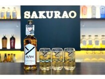 【広島県廿日市市】ブレンデッドジャパニーズウイスキー「SOGAINI」缶グラス付きが数量限定販売