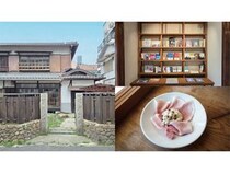 【大阪府池田市】本と食と人が出会える地域の居場所「ハムと本と、」が石橋商店街近くにオープン