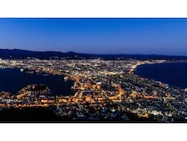 【北海道函館市】「函館湯の川温泉 海と灯」が函館山・八幡坂の夜景を楽しめるバスツアーの予約を開始