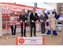 【愛知県名古屋市】丸善名古屋本店に愛知･名古屋アジア･アジアパラ競技大会公式ライセンスショップOPEN
