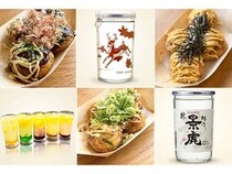 【東京都台東区】新感覚の日本の居酒屋文化体験！たこ焼きとレモンサワー酒場「ちゃんす・堂」開店