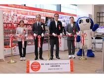 【愛知県名古屋市】丸善名古屋本店に愛知･名古屋アジア･アジアパラ競技大会公式ライセンスショップOPEN