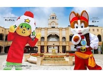 【愛知県蒲郡市】ラグナシアで、おやつカンパニーとのコラボイベント開催！1日限定の特別企画も