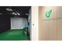 【東京都文京区】「ゴルフパフォーマンス巣鴨店」が、多数の要望に応えて体験レッスンを再開！