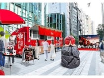 ノーベル製菓の男梅サンプリングイベント『男梅 全国布教行脚 2026』が5都市で開催