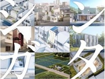 【神奈川県横浜市】建築家によるカスタマイズ可能な新築住宅サービス「シンガタ」の展覧会開催！