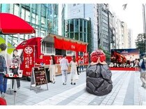 ノーベル製菓の男梅サンプリングイベント『男梅 全国布教行脚 2026』が5都市で開催