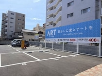 【愛媛県松山市】フラップレス仕様の「河原町駐車場」オープン！地域の人々の快適な暮らしをサポート