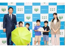 【岐阜県瑞穂市】瑞穂市とi.Dによる熱中症の取り組みの一環で、地域の子どもたちに日傘・帽子をプレゼント