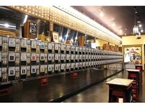 【新潟県湯沢町・長岡市・新潟市】ぽんしゅ館 唎酒番所が料金を改定。おすすめ飲み比べコースなどの新メニューが登場